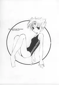 (SC9) [URA. (various)] Kurumi Ruku (Steel Angel Kurumi)