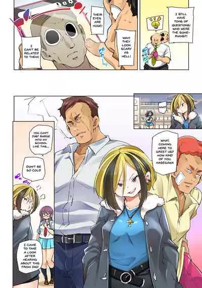 [Marui Maru] Hattara Yarechau!? Ero Seal ~Wagamama JK no Asoko o Tatta 1-mai de Dorei ni~ | Commanding Stickers!? Ero Seal ~With One Sheet Selfish High Schoolers Become Enslaved to Cock 1-21 [English] {Doujins.com} [Digital]