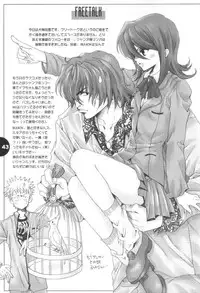 [HEART-WORK, BAKUGEKI MONKEYS (Suzuhira Hiro, Inugami Naoyuki)] Buzz Style (Various)