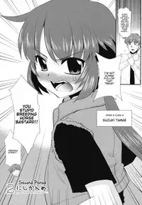 [Nekogen] Minna no Sensei | Everybody's Teacher [English] (Complete)