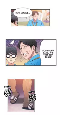 [BAK Hyeong Jun] Sweet Guy Ch. 1-45 [English] [YoManga]
