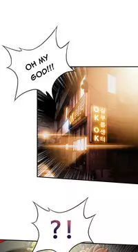 [Gyuo] Kill the Dead Bastard Ch.0-13 (English) (Ongoing)