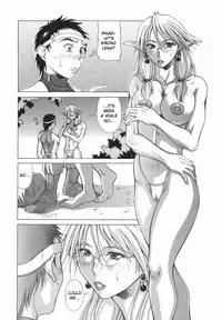 [Aki Matsuri] Elf to Shounen to | The Elf, The Boy And [English] [Blain007]