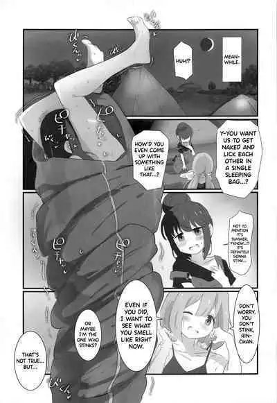 (C101) [Muraimura] Bocchi-chan to Ecchi Camp | Lewd Camp with Bocchi-chan (Bocchi the Rock!, Yuru Camp) [English] [/u/ Scanlations]