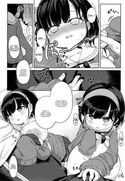 Punipuni Chiccha Tappotapo