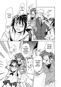 [peachpulsar (Mira)] Kurenai Mugen | Crimson Fantasy [English] [Yuri Project + Wings of Yuri] [Digital]