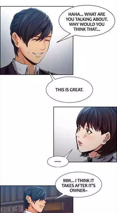 Taste of Forbbiden Fruit Ch.33/53