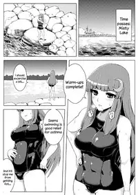 (C82) [Ishimura-ya (Ishimura)] Sukumizu Patchouli Shokushu Jigoku | School Swimsuit Patchouli - Tentacle Hell (Touhou Project) [English] [Decensored]