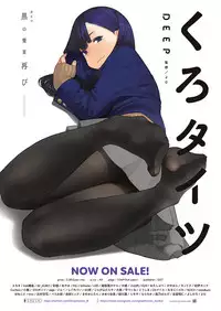 COMIC ExE 20 [Digital]