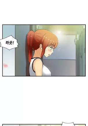 One Room Hero Ch.1-42