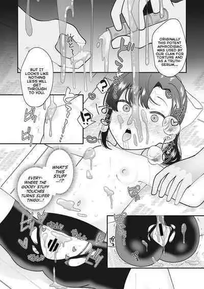 Maruhiden! Ayame Inpouchou! | Forbidden Secret Chronicle! Ayame's Lewd-Arts Album!