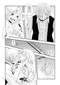 (C84) [Orange Typhoon (Yamada Enako)] Young And Pretty Lover (One Piece)