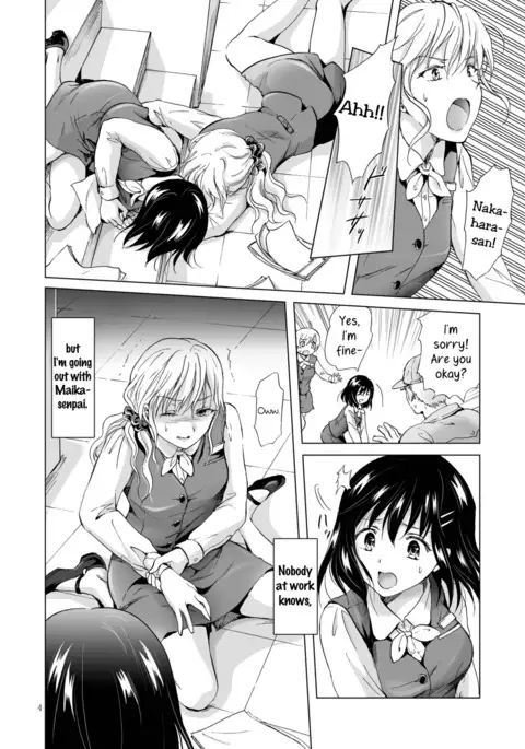 Tonight I'll Be On Top