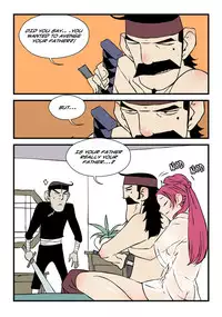 [dogado] Homo Sexience [Ongoing]