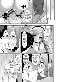 [emily] Milky Pocket [English] [Digital]