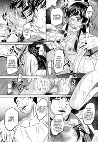 [Naburu] Yokubou no Shuuraku Ch. 3 (COMIC Shingeki 2014-12) [English] {CGrascal}