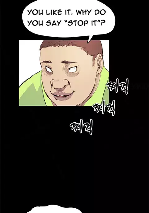Si-Eun Ch.1-38