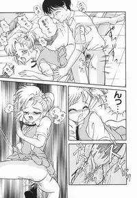 [Oda Akira] Zetsuai Shoujo