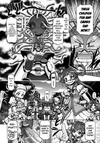 (C75) [Gambler Club (Kousaka Jun)] UraShiro (Yes! PreCure 5) [English] [Belldandy100] [Decensored]