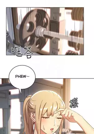 Stepmother Friends Ch.40/? NEW! 22/10/2020