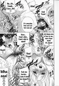 [Drill Murata] Ikumade... Piston! - Do the piston until breaking Ch. 1-7 [English] [Zen]