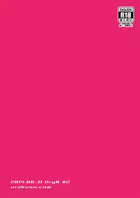 [DryR (Urakuso)] Sokuochi In Boy