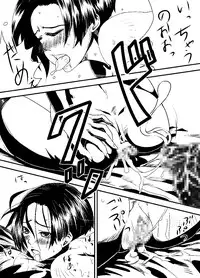 [PaintingBird] 彼女の献躰看病 [Digital]