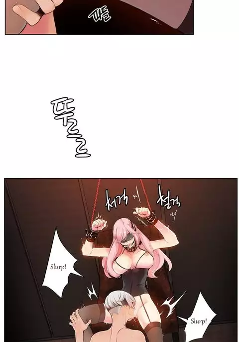 Lilith`s Cord Ch.1-13