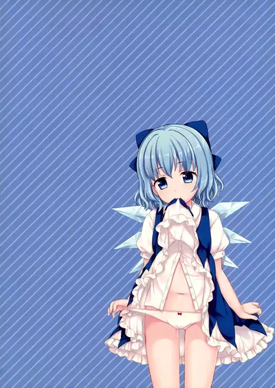 Zettai Youjo | Absolute Little Girl