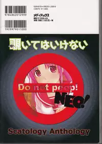 [Anthology] Nozoite wa Ikenai NEO - Do Not Peep NEO!