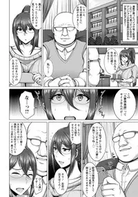 ANGEL Club 2018-05 [Digital]