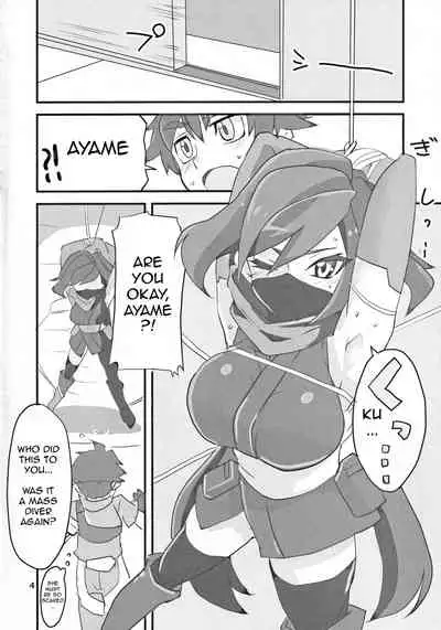 [BlueMage (Aoi Manabu)] Ayame ga Kill! (Gundam Build Divers) [English] [AdmiralMoe]