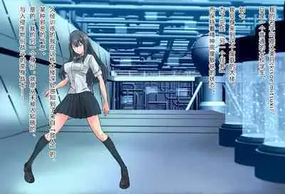 竞赛泳衣女英雄 境界飛翔天青石 星月汉化