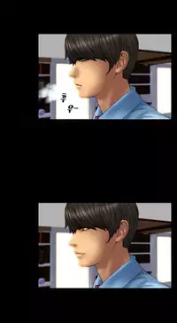 [Mojo] My Wives Ch.1-32 (English) (Ongoing)