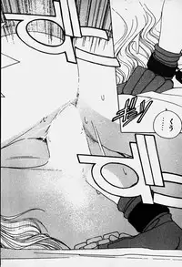 [Mizushima Eri] Ojohsama Dai-Pinch!