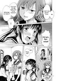 [peachpulsar (Mira)] Haitoku no Finale Zenpen | Corruption's Finale [English] [Yuri-ism] [Digital]