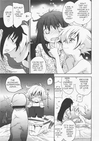 [Yuuki Homura] Mozart ni Koishite (Comic Megastore H 2007-12 Vol. 61) [English] [takehiro]