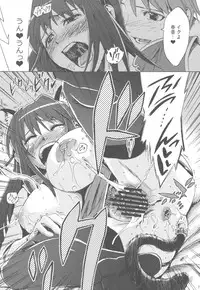 (C78) [Takesato (Takenoko Seijin)] NYOKIX Vol.1 Takenoko Seijin no Gochamaze Sairoku Soushuuhen (Various)