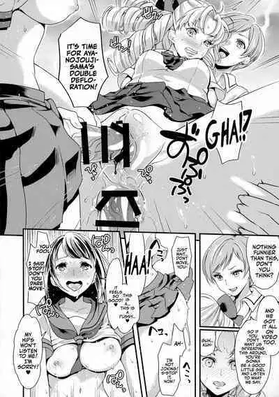 (Futaket 14) [Fleur 9 pri (Kitahara Eiji)] Futanari JK no Hangyaku | The Futanari JK's Rebellion [English] [Mr_Person]