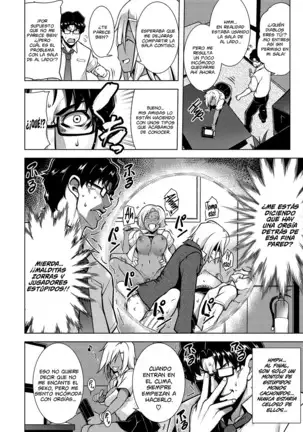 Majihore Motion Cap.3-4