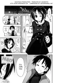 [Kamino Ryu-ya] Karadajuu, Nurunuru Desu. - My Whole Body Is Clammy. Ch. 1-10 [English] [Decensored]