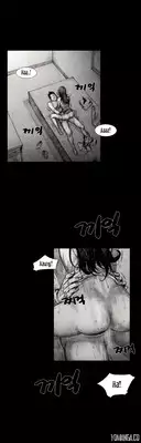 [Rigeng] House of Dolls Ch.0-20 (English) (YoManga) (Ongoing)