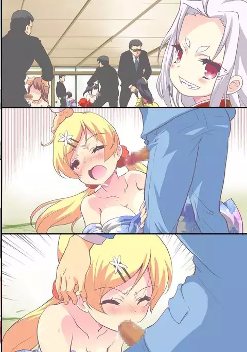 Hanayome Shuugyou Curriculum Juujun de Otoko ni Gohoushi Suru Niizuma o Ikusei Suru Gakkou