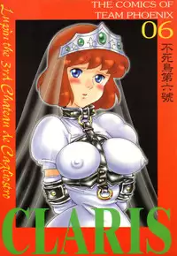 (C51) [TEAM PHOENIX (Raijin Maru)] Phoenix 06 "Claris" (Lupin III)