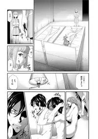 COMIC KURiBERON 2019-05 Vol. 79