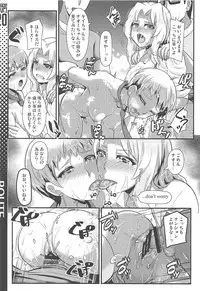 (C94) [Trample Rigger (Yequo)] ROUTE498 (Girls und Panzer)