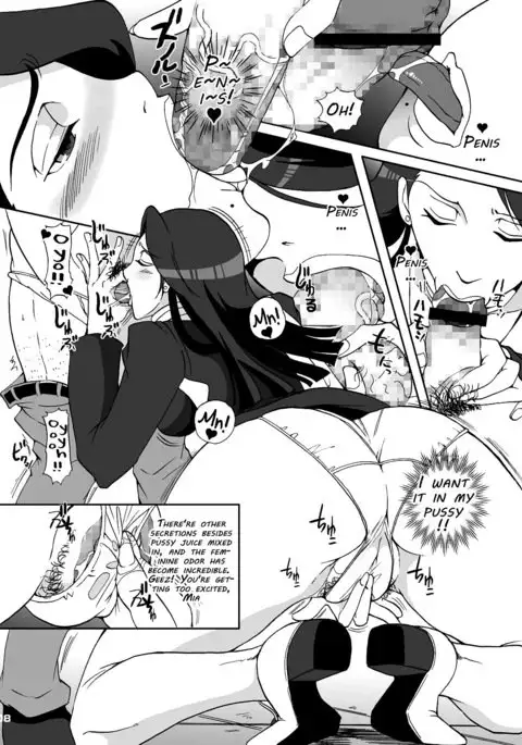 Gyakuten Ranbu {doujin-moe.us}