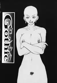 [Juubaori Mashumaro] Patriot