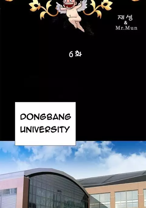 Will You Do as I Say? Ch.1-19