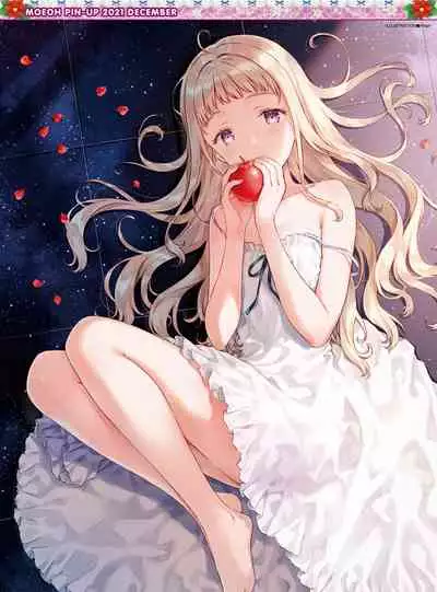 Dengeki Moeoh 2021-12